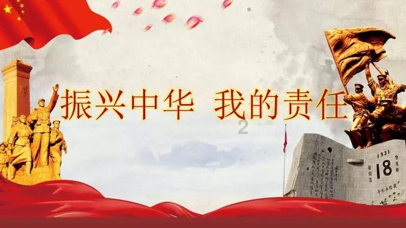 四川年货系列消费提示——舌尖上的甘蔗