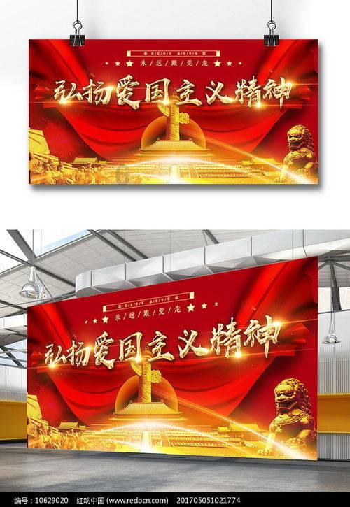 党建文化引领 宁阳县第一人民医院荣获山东省县域医院“高质量发展典范”称号