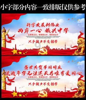 美图秀秀下载2023最新版