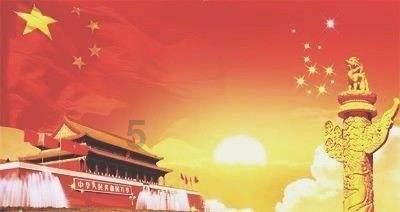 召唤神龙万宁版祖龙