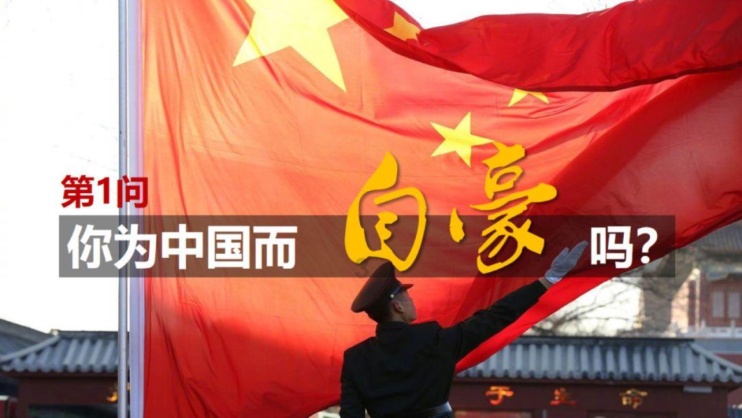 可爱宝宝大作战