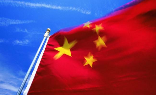 此间不负