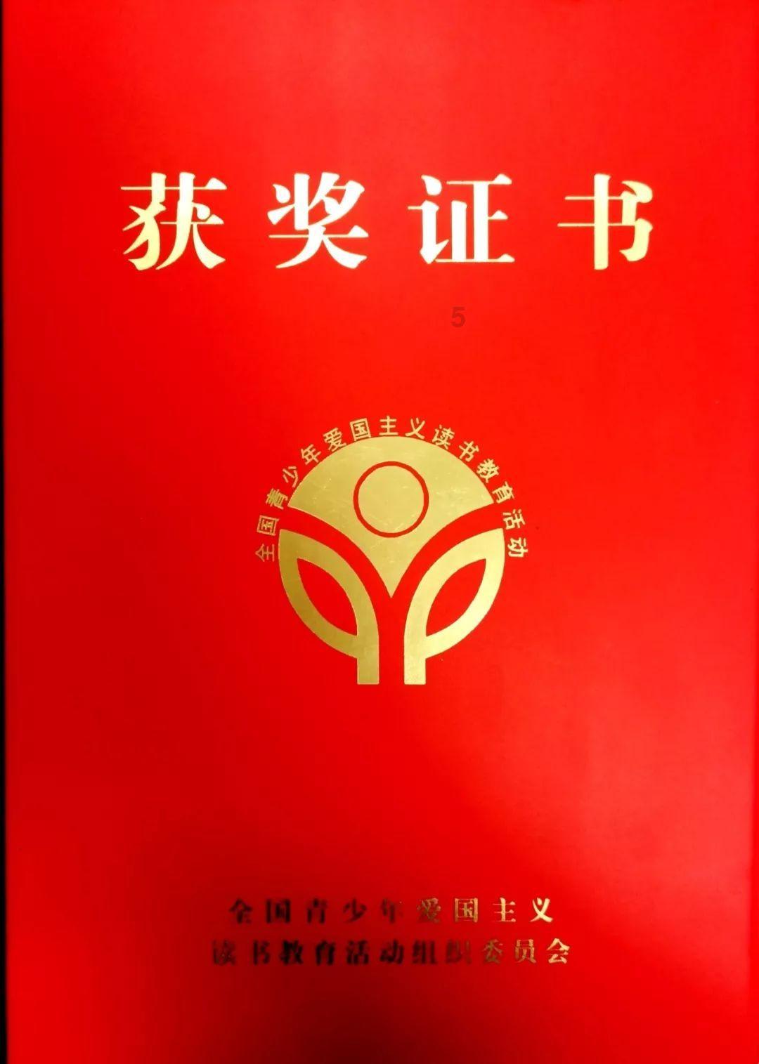 坚定不移谋项目招项目干项目 以高质量项目支撑高质量发展