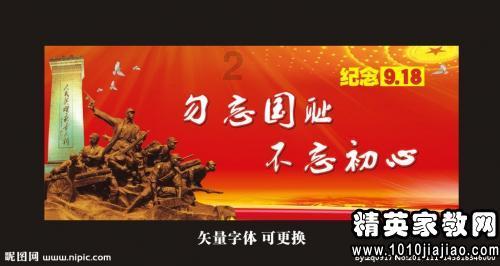 唐紫子，你救人的背影真的很美！