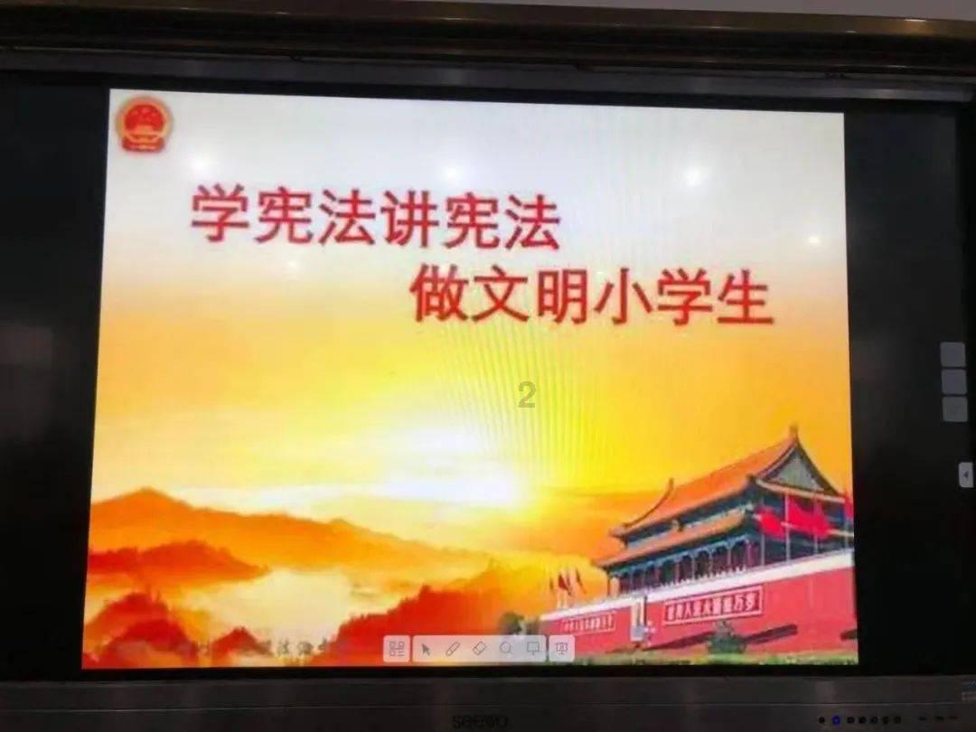 尼弗卡拉遗址