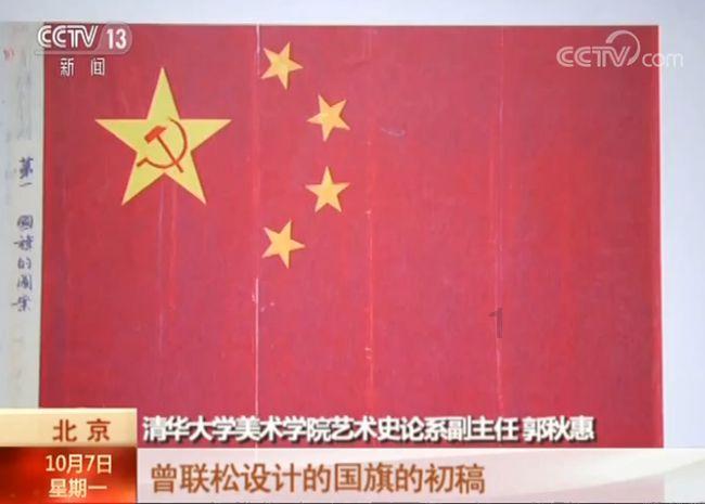 飞行员的测试