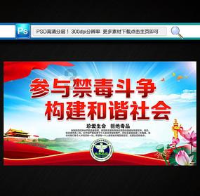 特战英雄