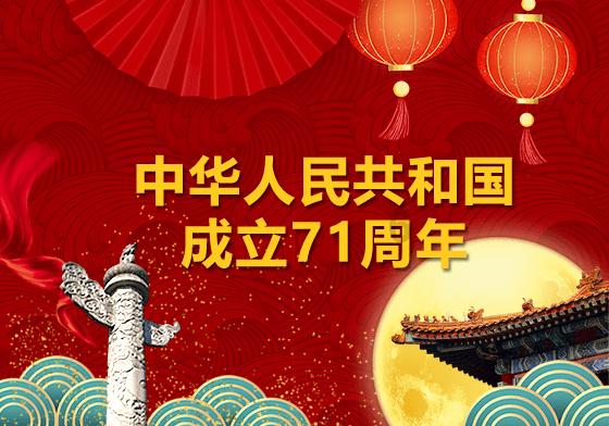 素描小子跑酷