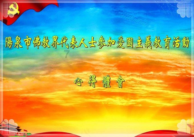 小猫钓鱼游戏龙王版有船