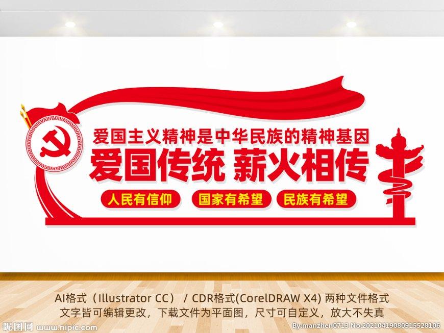 轩辕剑3外传天之痕