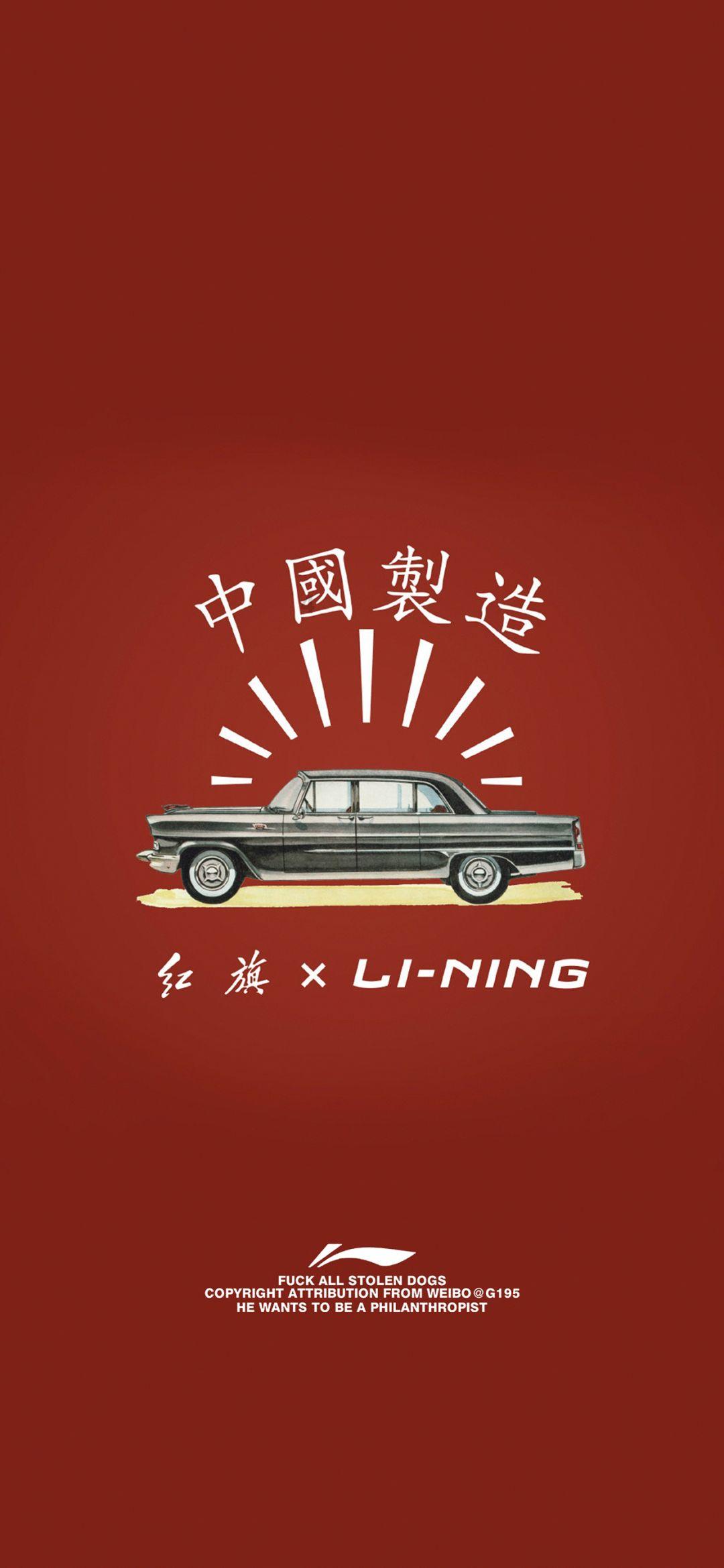 胡海泉公司被强制执行约 2115 万元,是何原因?-探索问题 答案不藏