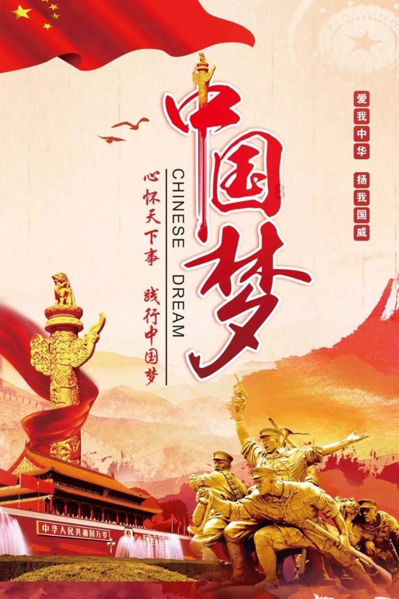 坦克反击战