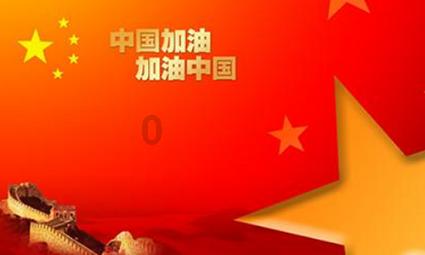 为何农村养宠物狗的越来越多？游戏画面