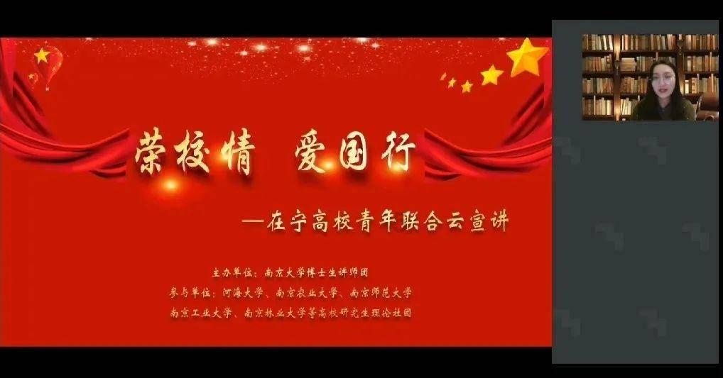 “永恒的记忆·云端的华章” 时代文化艺术展演精彩上演