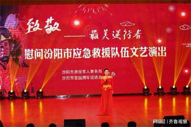 三千里锦绣江山长空战鹰折翼,202座墓碑背后隐藏的秘密