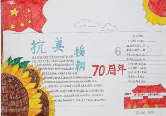 燃烧吧大脑装瓶子游戏