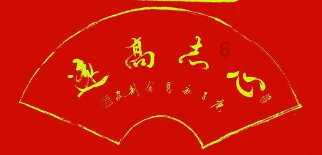 加强纵横联动,激发“以商招商”磁石效应!