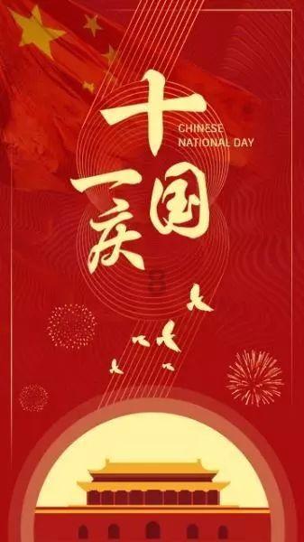 大丛林度假村逃生