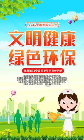 她6岁“为母还债”出道，11岁因哭戏红极一时，如今颜值变化大吗?游戏画面