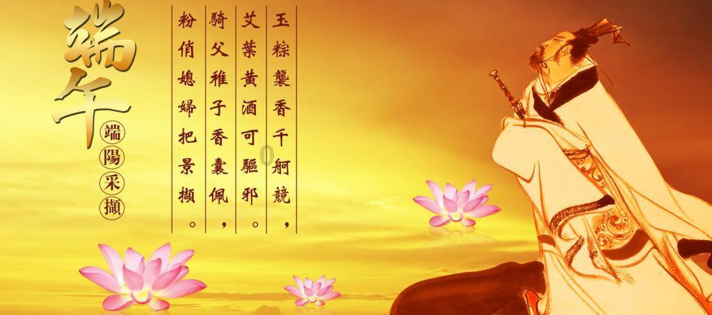 热血进行曲
