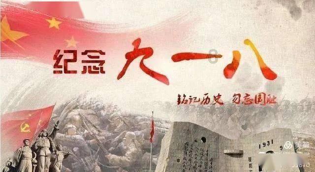 古田县第五期“四下基层”实践活动调研报告评审会召开