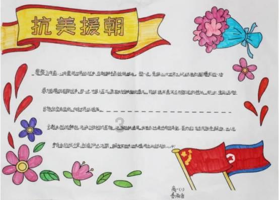 亚洲杯小组赛阿曼VS泰国首发:素巴猜&素帕纳先发登场