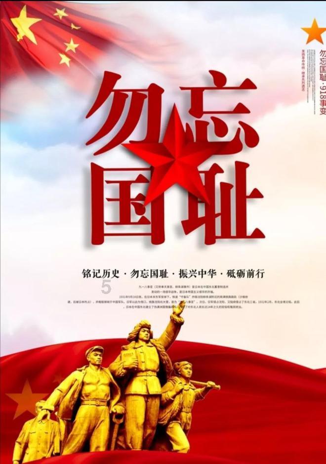 肥胖是因为糖吃多了吗？糖摄入过多有哪些表现？游戏画面