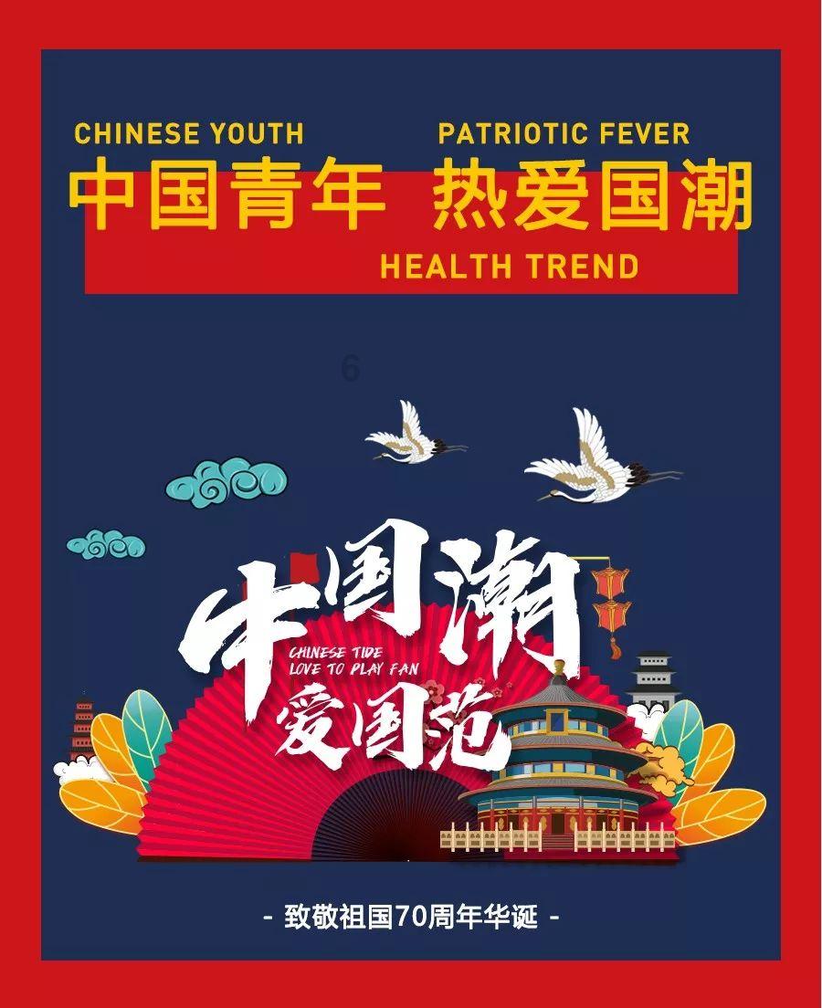 狂暴重装机甲3