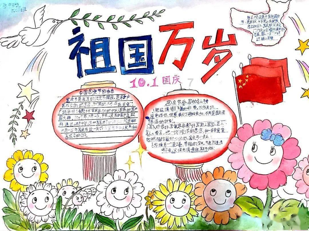 救援小老鼠