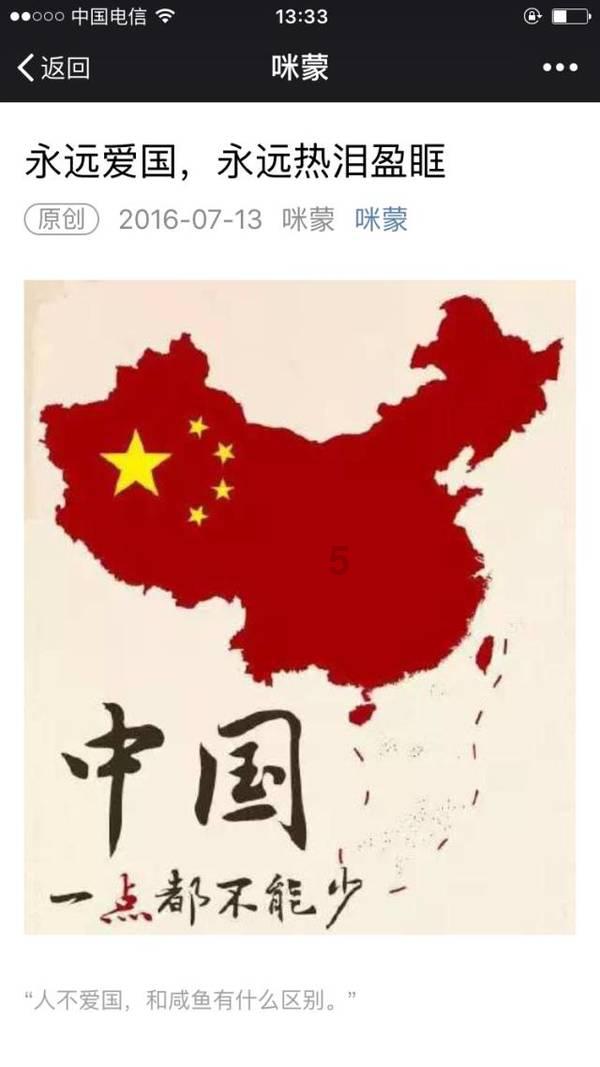 王桂华：医教研融合发展 促进胃肠外科专科能力提升