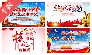 气温开启“过山车”模式，松江水产品价格如何？