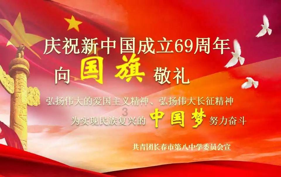 万词王