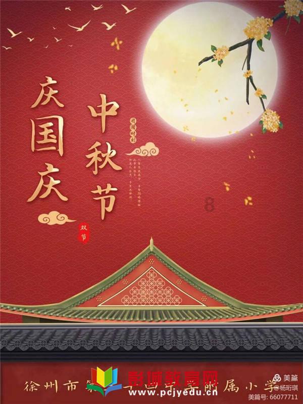 她6岁“为母还债”出道，11岁因哭戏红极一时，如今颜值变化大吗?游戏画面