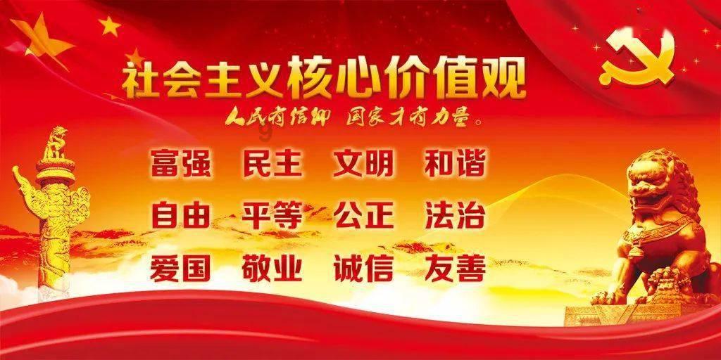 白俄罗斯冰球小将要把“沈阳故宫”带回家
