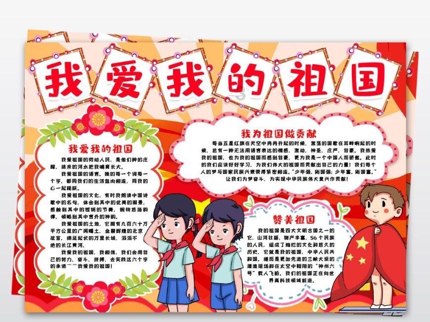 迷失在街头的男孩