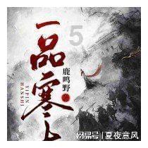 了解《刺杀小说家》票房破8亿,凭借的是什么?知识星球,专注分享实用知识