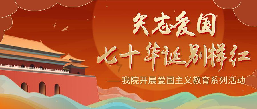 纷争终结者:策略与故事交织的SRPG之旅