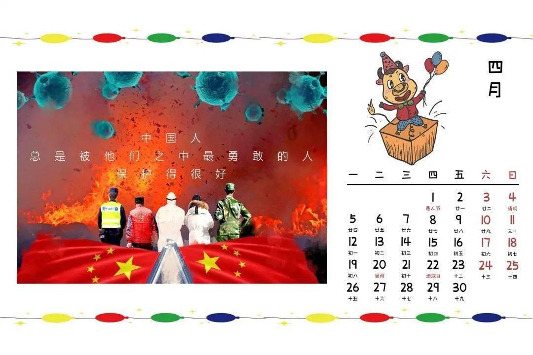 伊拉克国家安全顾问:美军袭击伊拉克无助于平缓当地紧张局势