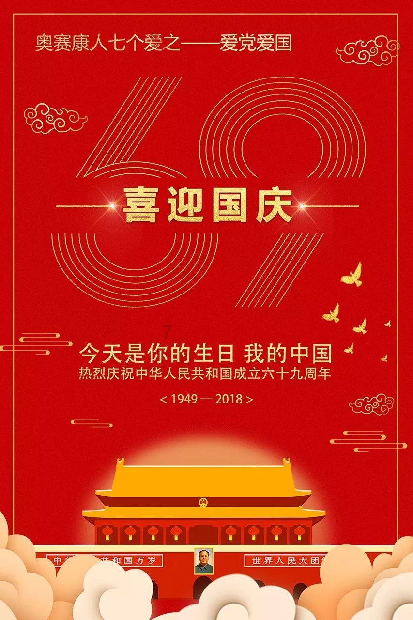 看准了就干,内蒙古的底气来自哪儿?