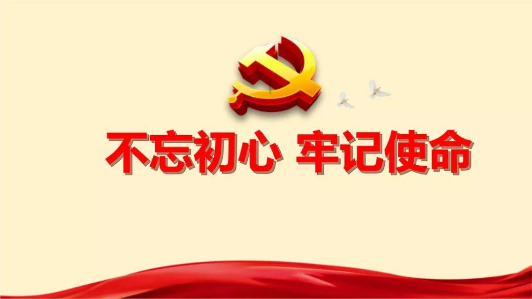 虫虫助手下载