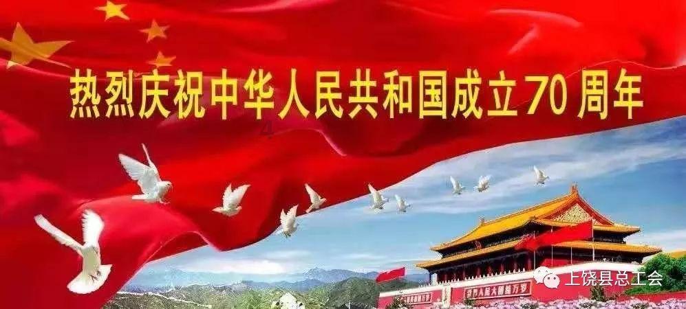 空中抛枪