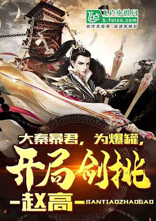 淇滨区清华园社区新时代文明实践站开展特色服务打造“书韵清华”品牌