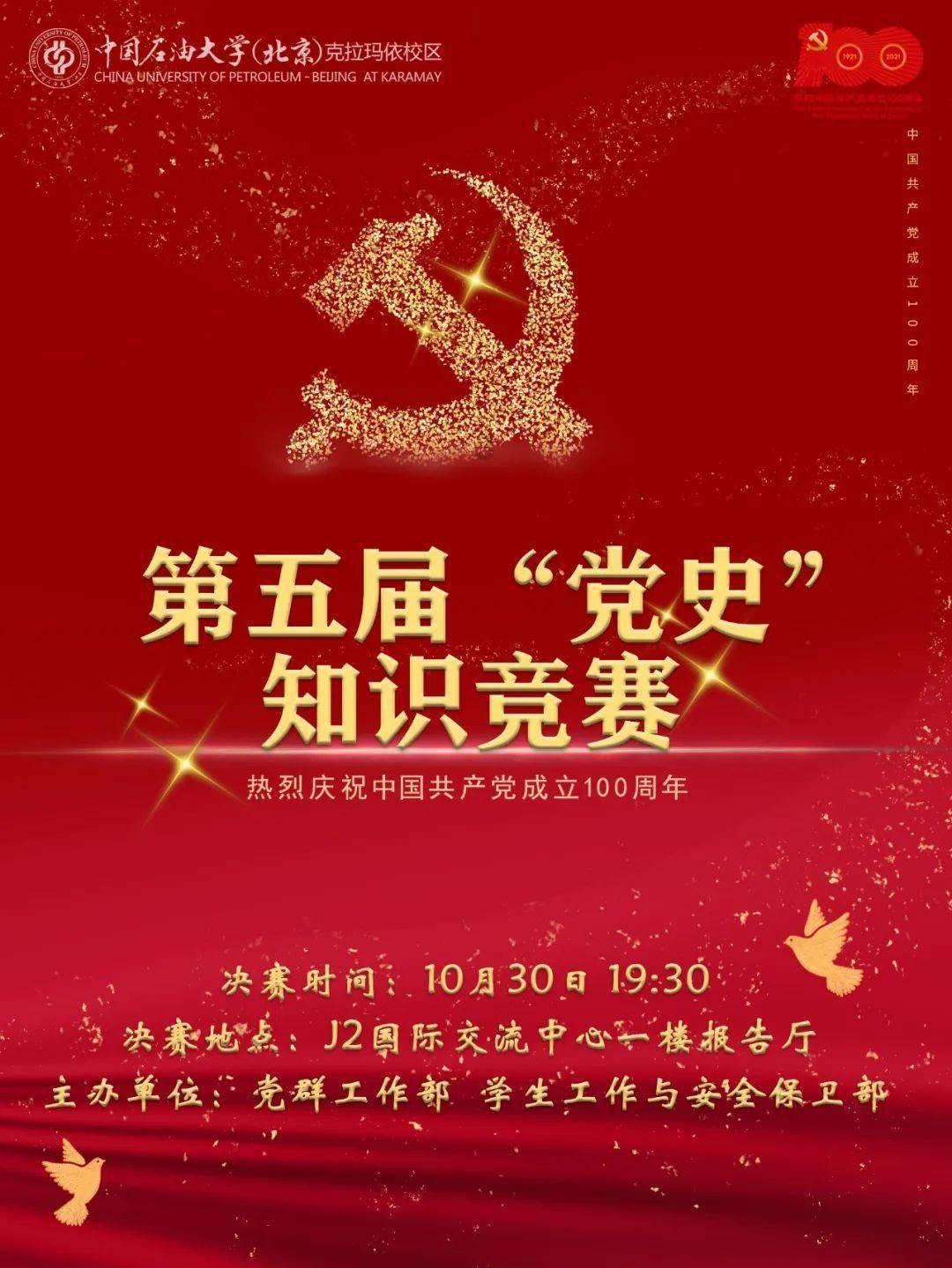 商用直饮机的环保理念，你了解多少？