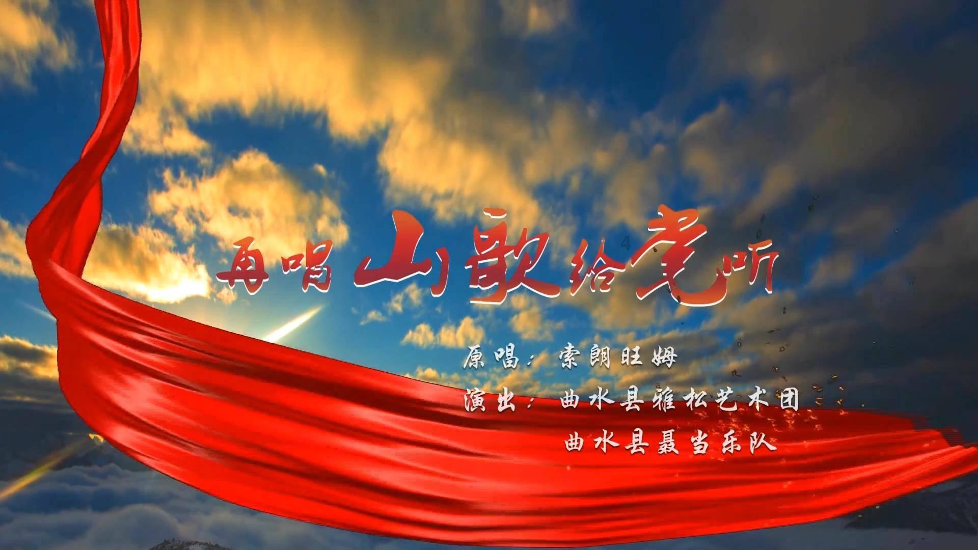 大悦城公布2023年度业绩预告
