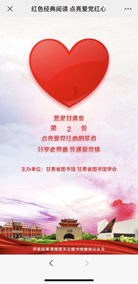 海岛纪元