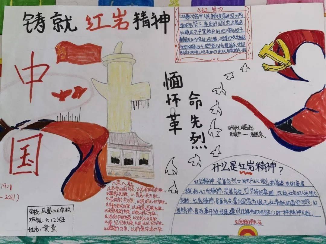 小猫钓鱼游戏龙王版有船
