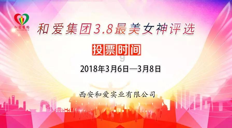 城市连接2