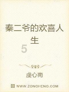 虫虫助手下载