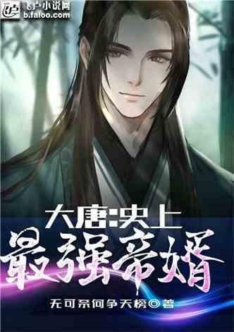全民烧脑3去广告版