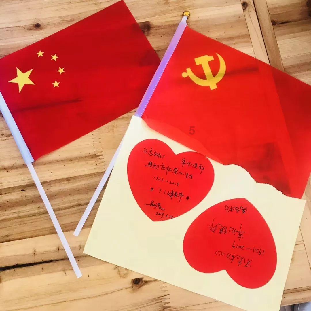 网球运动员营救